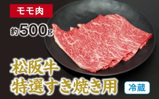 yOdxzi①j ㋍ I   Ăp 500g ^ X  Y I   a  Od x ɐu