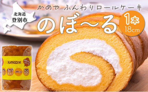 ykCoʎsz߂́ûځ`v1{@ӂ胍[P[L