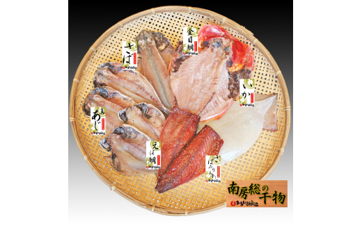 サンプル写真