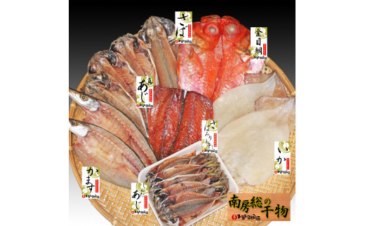 サンプル写真