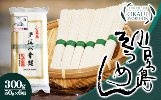 y쌧yzy  z艄בfˁEI[u(50g×6j×30
