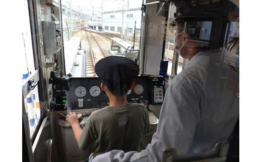 【2023年7月22日（土）開催分】えちぜん鉄道 こども電車運転体験