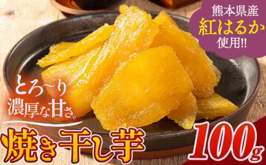 yF{Òz قǏ_炩IƂI F{Y g͂邩 gp Y Y Ă 1 100g 퉷 { ق ق Ă  َq aَq XC[c s30ȓ