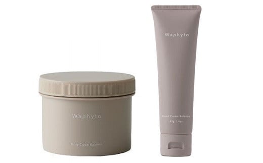 Waphyto ボディクリーム・ハンドクリーム セット』（ボディクリーム