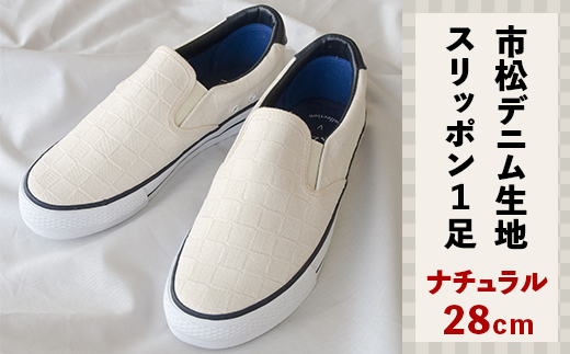 yR䌴szsfjñXb|Pii`/28cmj