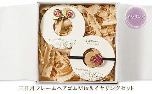 yΐ쌧Fsz[5984-0279]Ot[wASMixCOZbg
