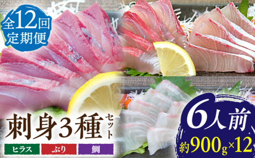 着日指定 可能】【魚介の旨味】 漁師の 塩こうじ漬け 5種 7点セット