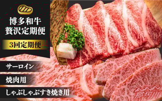 y߉ϐszyS3ցza ґ MEAT PLUS߉ϐs Ă Ԃ   јa Y[GBW103]