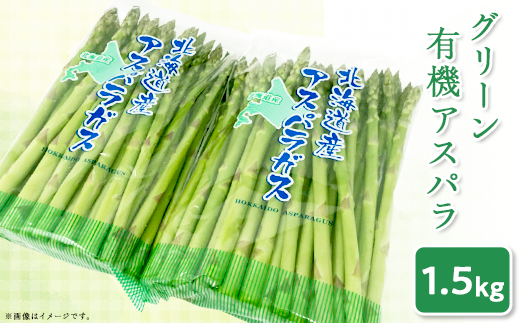 ykCԈ쑺z2.yO[zVt@[̗L@AXpFzT{`