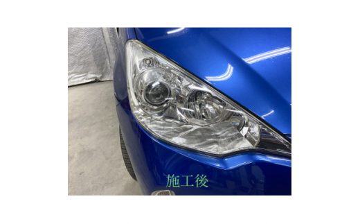 y_ސ쌧䒬zKnights̎{H`Pbg(15,000)J[R[eBOA[N[jOAe{Hy1402620z