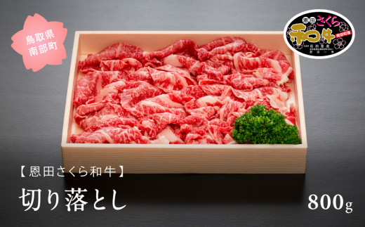 y挧암zyS02z암Ycau؂藎Ƃv800g