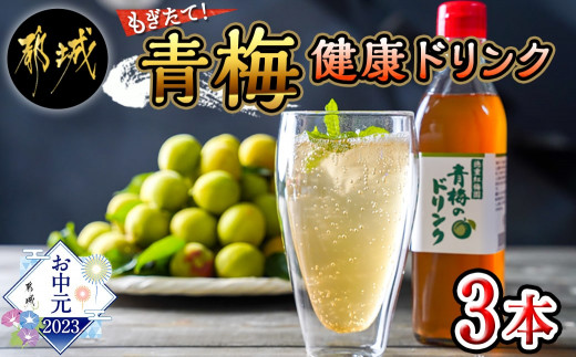 y{茧sszyz!~̌NhN 3{Zbg_AO-4901-SG_(ss) YhN ~lՂ _ŎR͔|̔~ ~GLX ߃GLX Mtg Ԍ