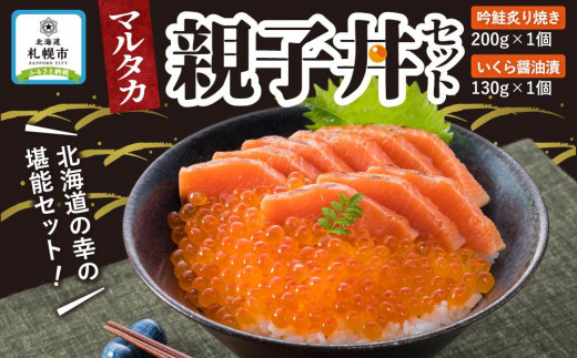 サンプル写真