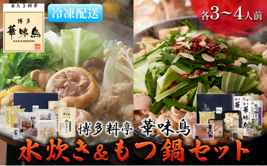 yqsz   ؖ &Zbg e3`4lO ݖ 畨 痿 [ ӌ Hi Hו O W܂ uh{ ۂ˕t Y