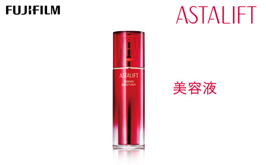 新品未使用】アスタリフト エッセンス デスティニー 美容液 30ml x 4