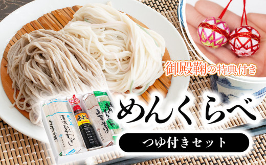 sd1_eef3f2395b1b978ac36d7f96cc