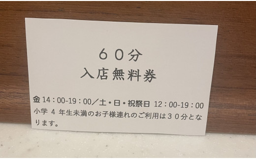 サンプル写真