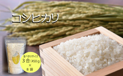 日本買いユウ様専用茨城30年産新米コシヒカリ玄米20㎏ 米/穀物