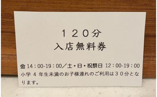 サンプル写真