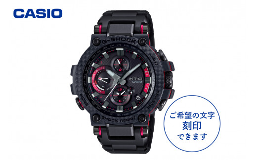 CASIO腕時計 G-SHOCK MTG-B1000XBD-1AJF ≪名入れ有り≫ - 山形県東根