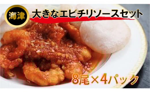 y򕌌CÎsz[5533-0262]傫ȃGr̃`\[XZbg