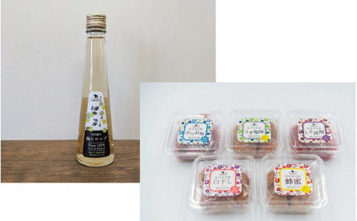 ya̎RcӎszIB썂~  D݃`CX@m݂͂~700g@~Vbv200mln  / a̎R cӎs IB썂~ 썂~ ~ ~ ~  Vbv Iׂ `CX yhnt011-5z