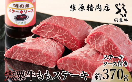 サンプル写真