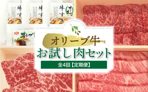 y쌧OLszyӂ邳Ɣ[ŁzI[uZbgiS4jyցz ē   n~ I[u Ă Zbg o[xL[ BBQ ͂ 쌧 OLs