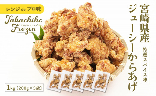 y{茧䒬zyWŃvIz{茧YW[V[炠 IXpCX 200g×5pbN^v1kg | {  { y y y ς Ⓚ  g ig