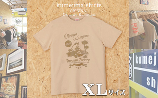 kumejima shirts オリジナル Tシャツ（4C）XLサイズ - 沖縄県久米島町