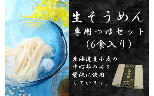 サンプル写真