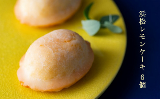 yÉlszlP[L U XC[c Ăَq P[L [5786-4186]