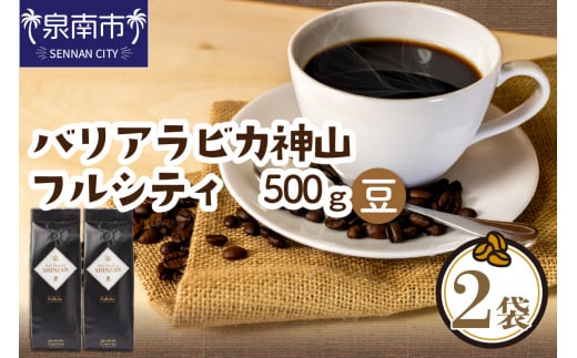 y{szygc{܁zoEArJ_RtVeB 250g×2܁^yzsnFkCEEzy010D-056z