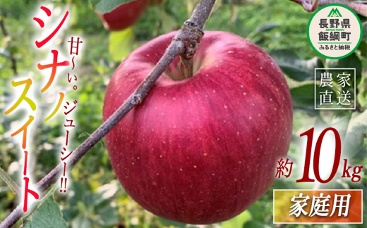 y쌧эjz VimXC[g ƒp 10kg t@[g 2025N10{2025N11{܂ŏ\ ߘa7Nxn MB ʕ t[c S ь VimXC[g 