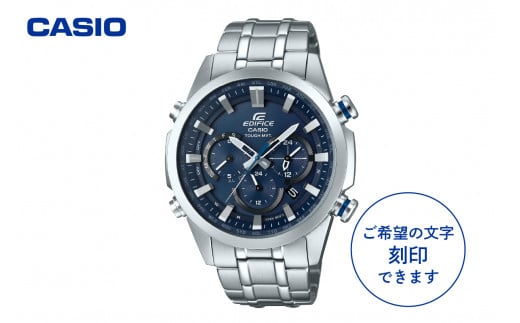 CASIO腕時計 EDIFICE EQW-T630JD-2AJF ≪名入れ有り≫ hi011-010r - 山形県東根市｜ふるさとチョイス -  ふるさと納税サイト