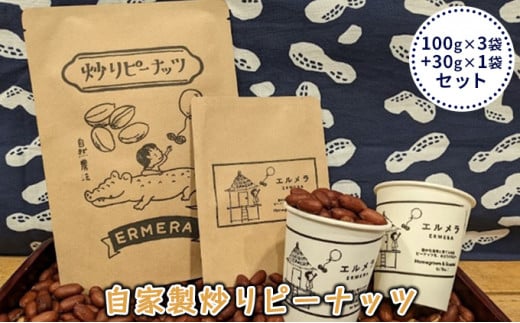 yL|csz[5895-0522]Ɛus[ibc 100g×3܁{30g×1 Zbg