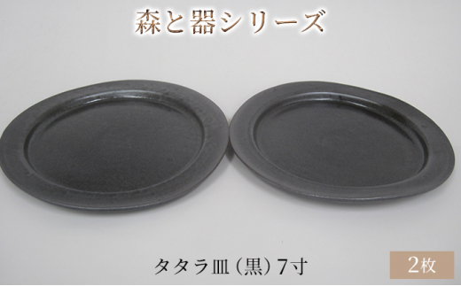 y䌧ዷzXƊV[Y@^^Mij7@2Zbg [5580-0761]