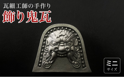 yɌPHsz[5258-0758]׍HtyS@~jz