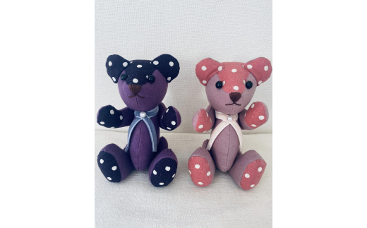 はんぷくま 1個 ピンク 紫 ぬいぐるみ マスコット キーホルダー