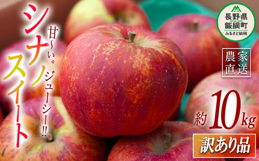 y쌧эjz VimXC[g 󂠂 10kg }n`_ ꌧւ̔zs 2025N10{2025N11{܂ŏ\ ߘa7Nxn BLOF_͔|  s S