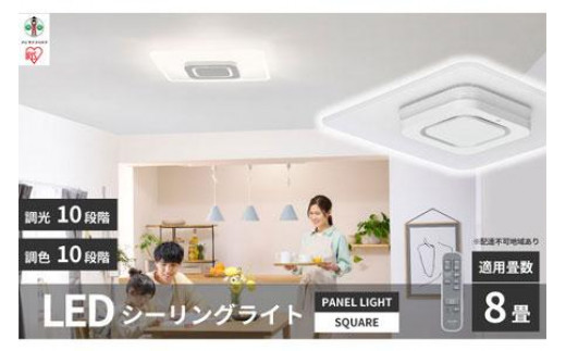 【伶】　エネルギー8枚 ZX Spectrum 16K/48K – Remi's Classic Computers