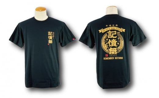 ふるさと納税 服 沖縄県 うるま市  海人工房 記憶無TシャツMサイズ×ブラック Mサイズ×ブラック 海人工房】記憶無TシャツMサイズ×ブラック - 沖縄県うるま市