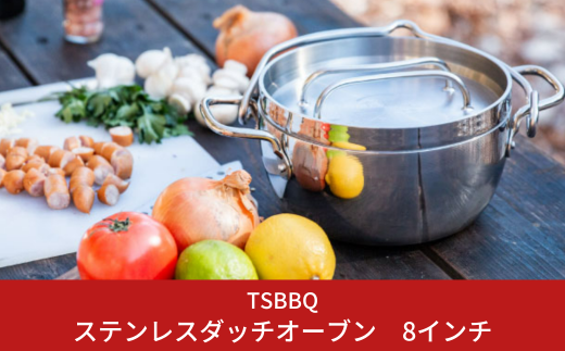 TSBBQ] ステンレスダッチオーブン 8インチ シルバー キャンプ用品