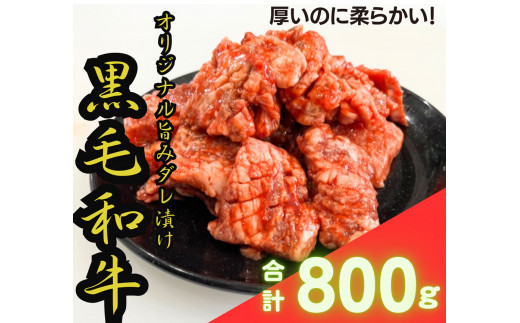 y{Qsz[јa ɐēp] IWi|݃_800g (200g×4pbN) [0513]