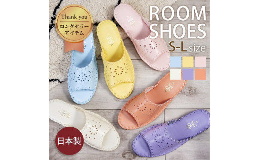 ya̎Rxcz9502 Xbp CG[ Mi23.0cm`23.5cmj pW[ { fB[X y ҂ É ~ RۉH Mtg lC  [V[Y