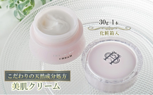 y_ސ쌧qszyIRr[eBV[Yz̓VR@N[ [5875-0315]