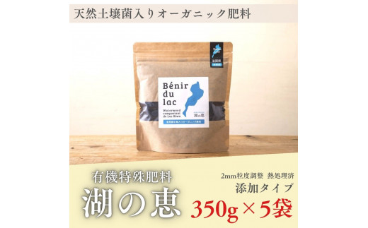 ふるさと納税「肥料 ガーデニング」の人気返礼品・お礼品比較 - 価格.com