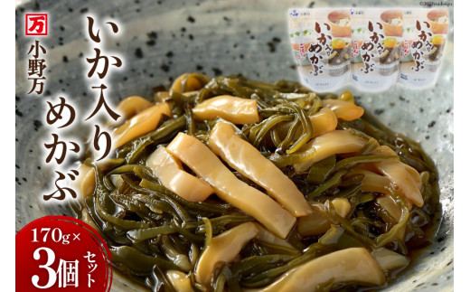 y{錧Csz߂ 170g 3Zbg [얜 {錧 Cs 20564619]    CJ ߂ Ju ݖ ߂ CJ߂ ① ̍ ܂  т̂