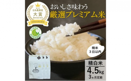 yΐ쌧\sz[5784-0435]y{_Əܑ܁zIv~A4.5kg(ʍ͔|ăRVqJ)y3JAz