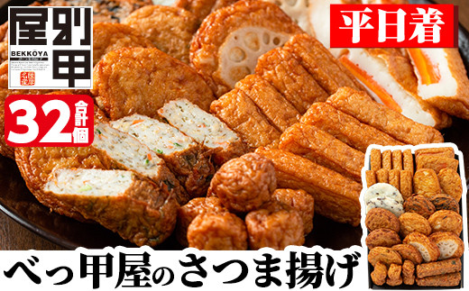 yǎsza515-01 ǂĂBʍb̂ܗg(v32){ꎭ̂܂11ދlߍ킹yׂbzǎs Fg y  Zbg